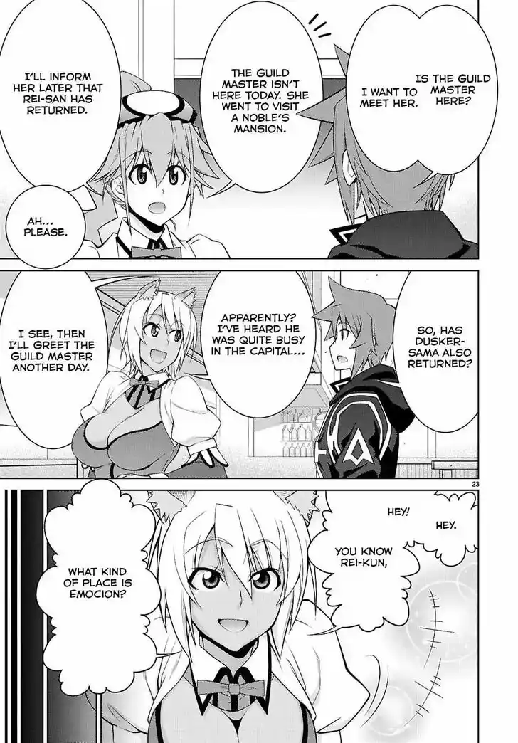 Legend (TAKANO Masaharu) Ch.102