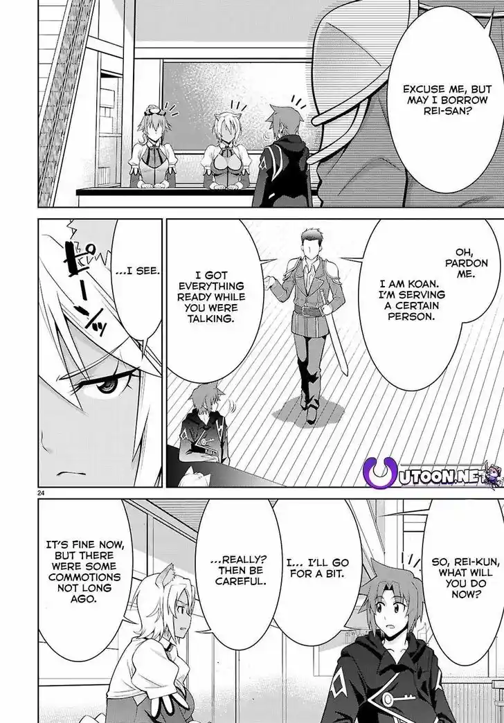 Legend (TAKANO Masaharu) Ch.102