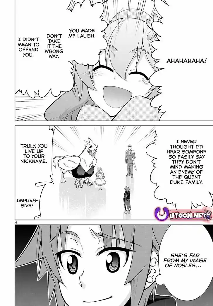 Legend (TAKANO Masaharu) Ch.103