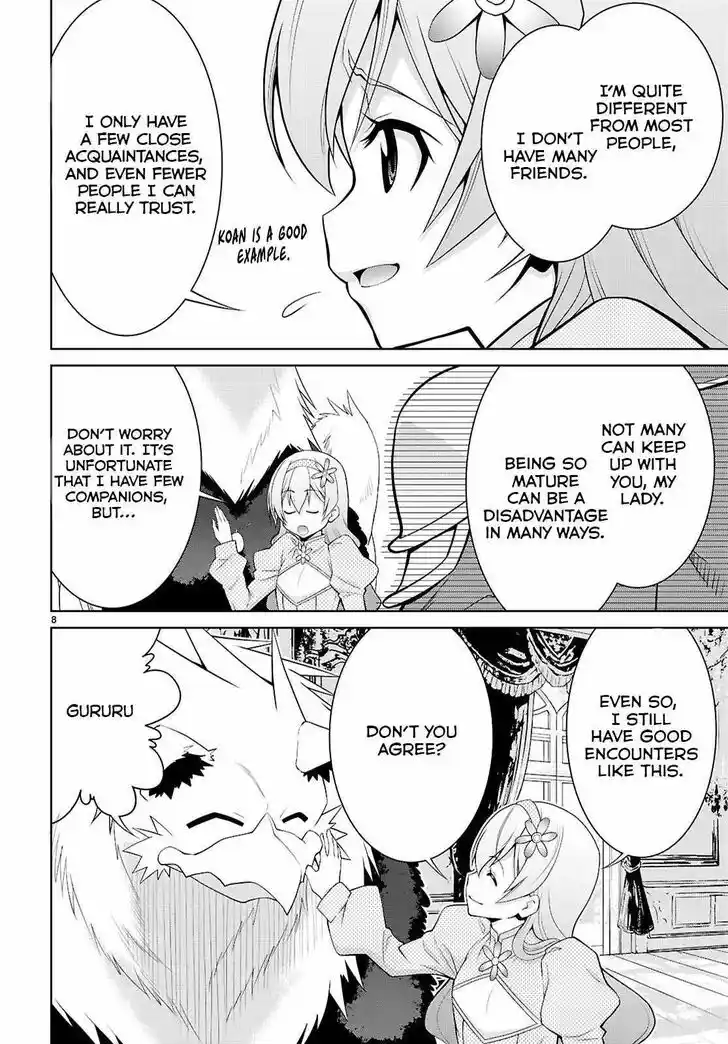 Legend (TAKANO Masaharu) Ch.103