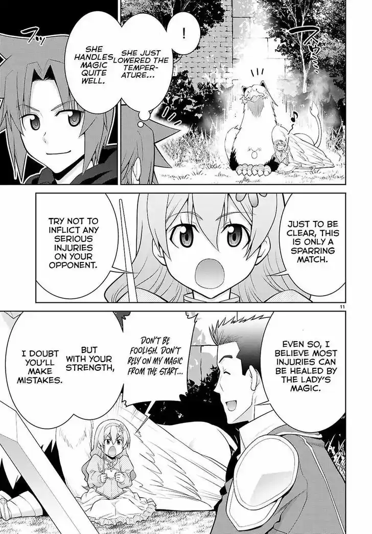 Legend (TAKANO Masaharu) Ch.103