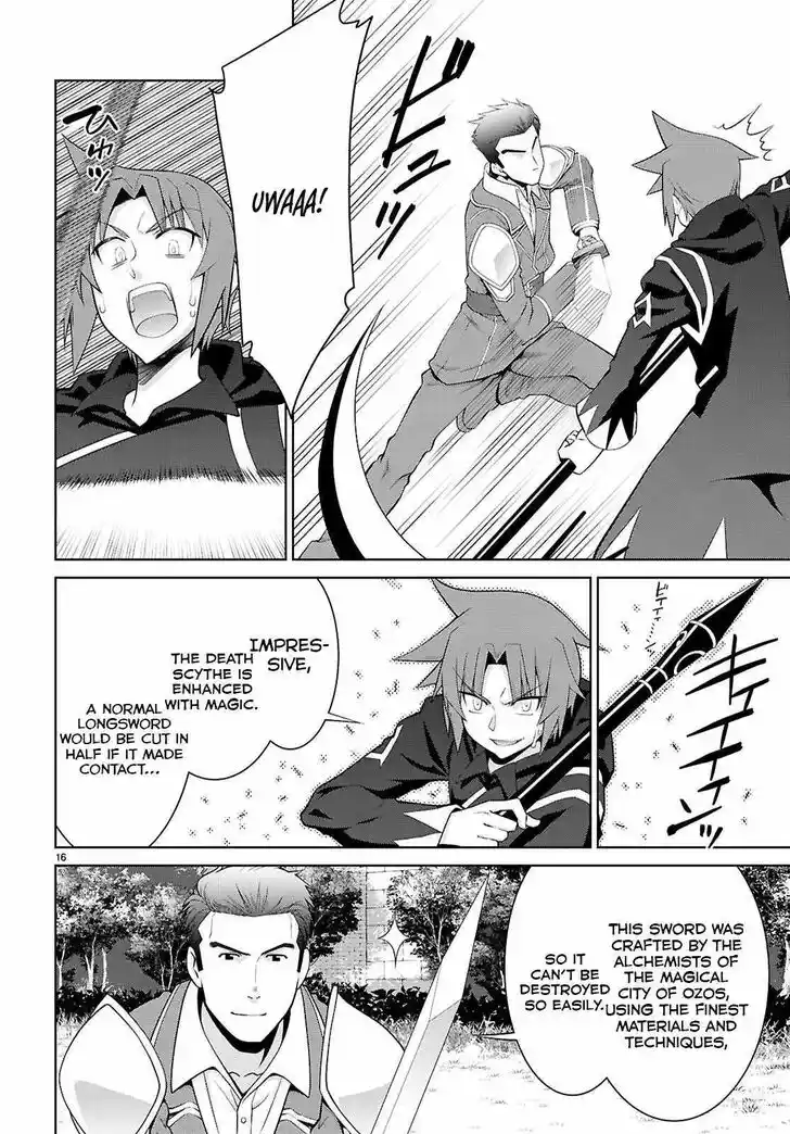 Legend (TAKANO Masaharu) Ch.103