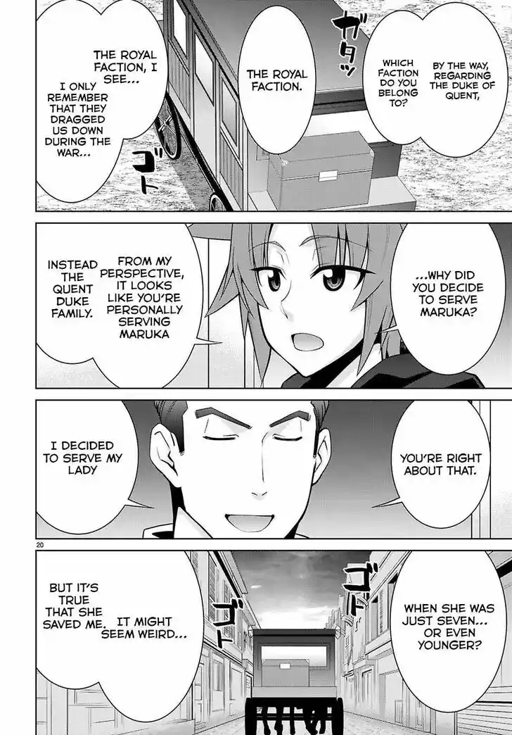 Legend (TAKANO Masaharu) Ch.103