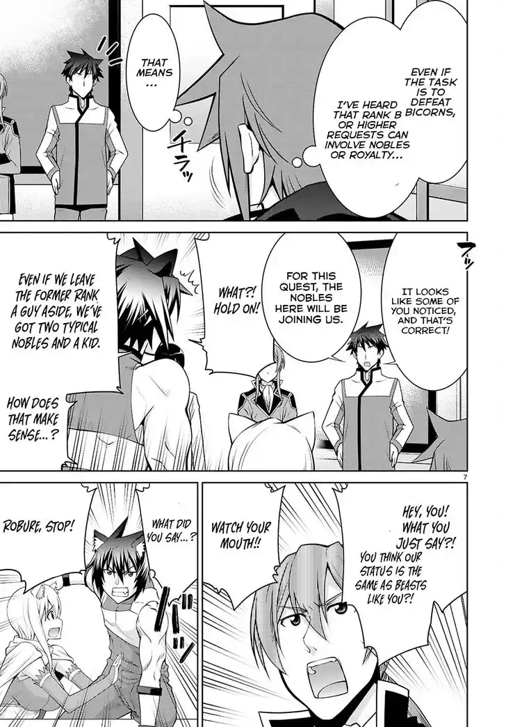 Legend (TAKANO Masaharu) Ch.105.1