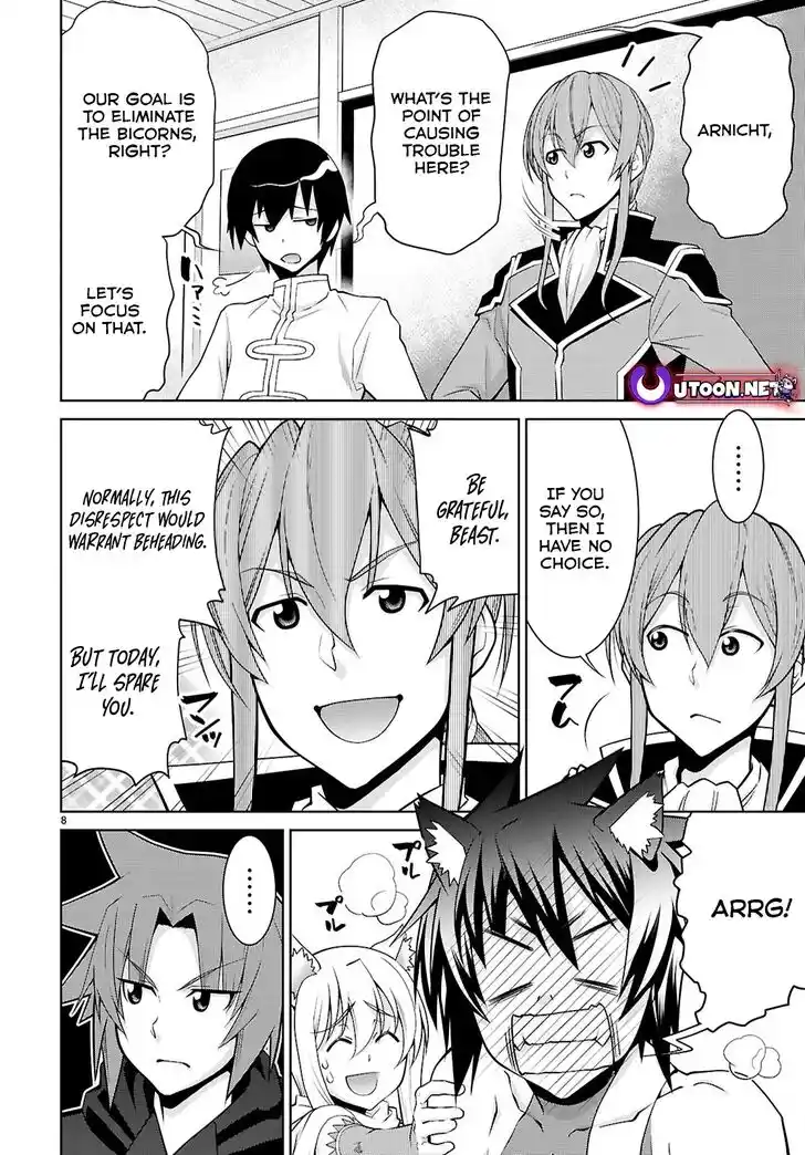 Legend (TAKANO Masaharu) Ch.105.1