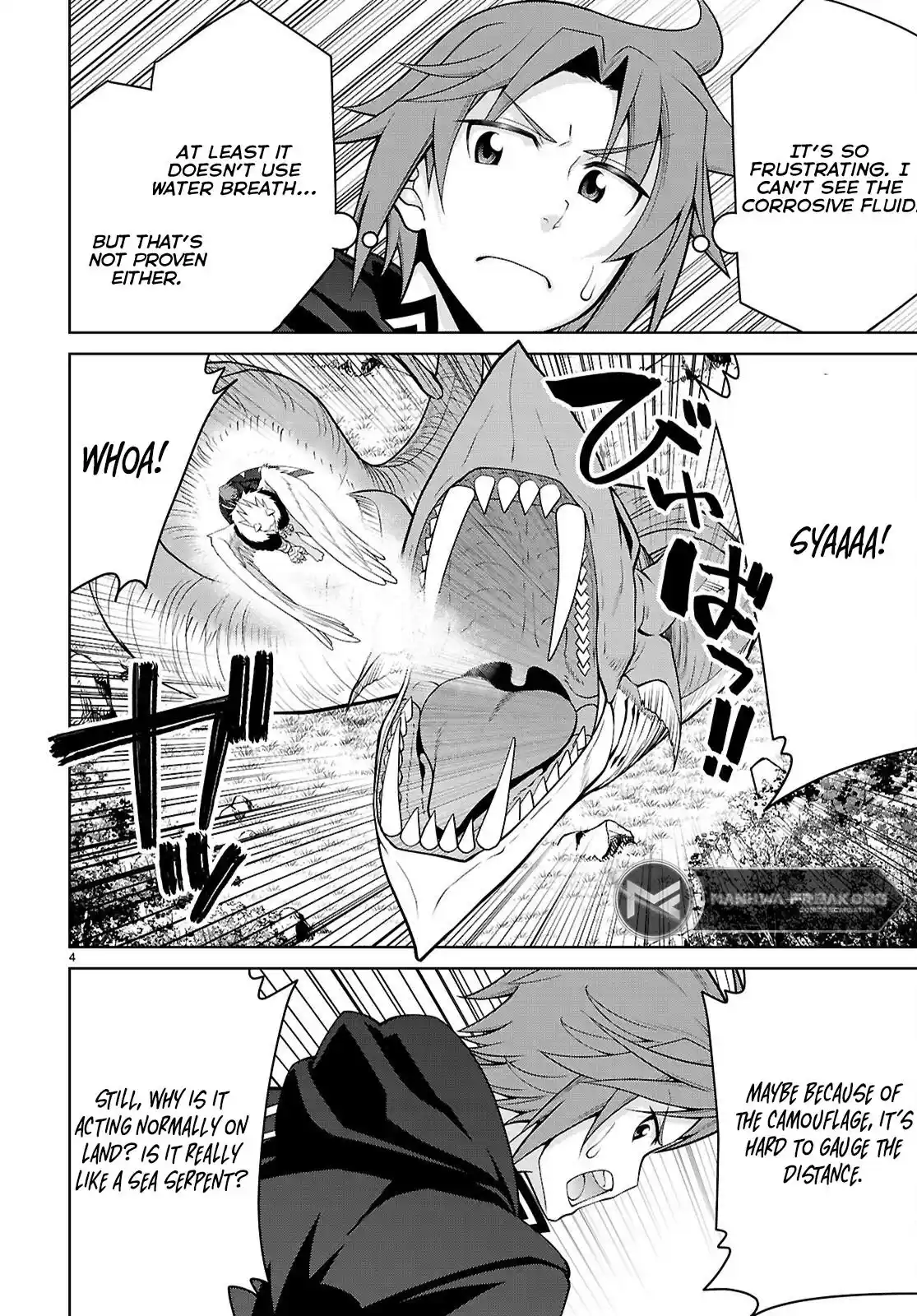 Legend (TAKANO Masaharu) Chapter 100