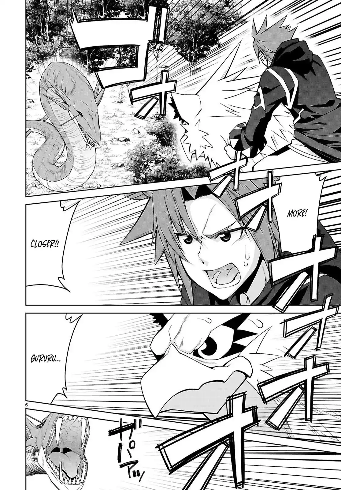 Legend (TAKANO Masaharu) Chapter 100