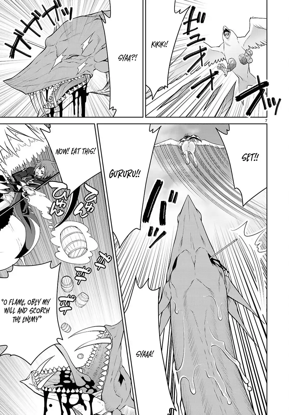 Legend (TAKANO Masaharu) Chapter 100