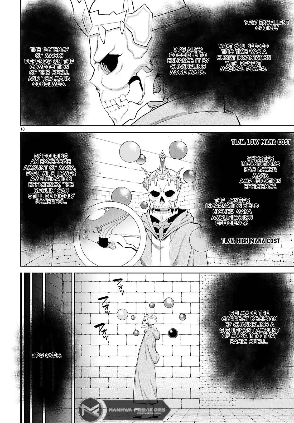 Legend (TAKANO Masaharu) Chapter 100