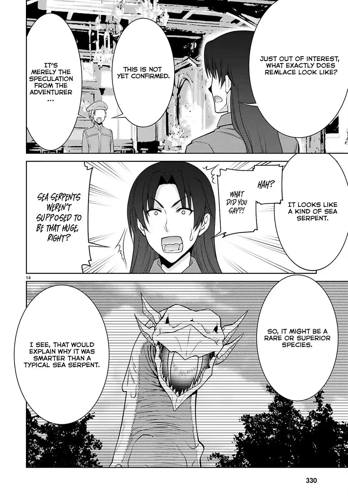 Legend (TAKANO Masaharu) Chapter 100