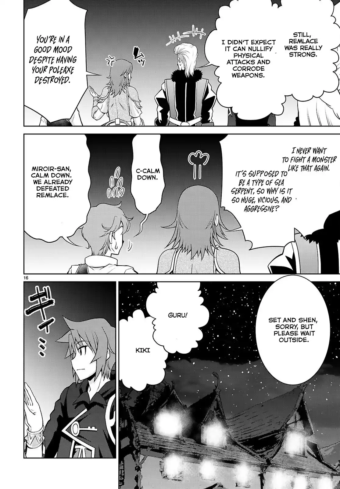 Legend (TAKANO Masaharu) Chapter 100