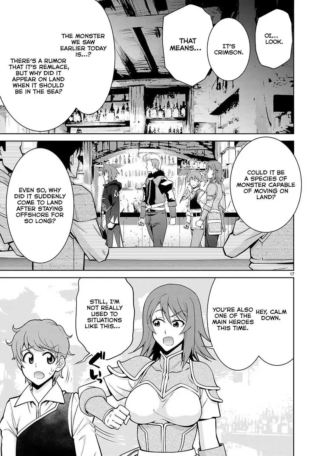 Legend (TAKANO Masaharu) Chapter 100