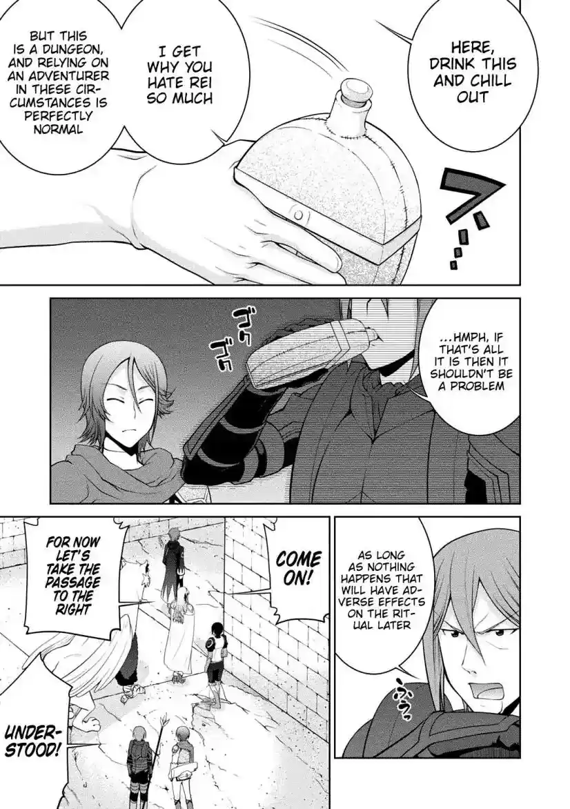 Legend (TAKANO Masaharu) Chapter 30