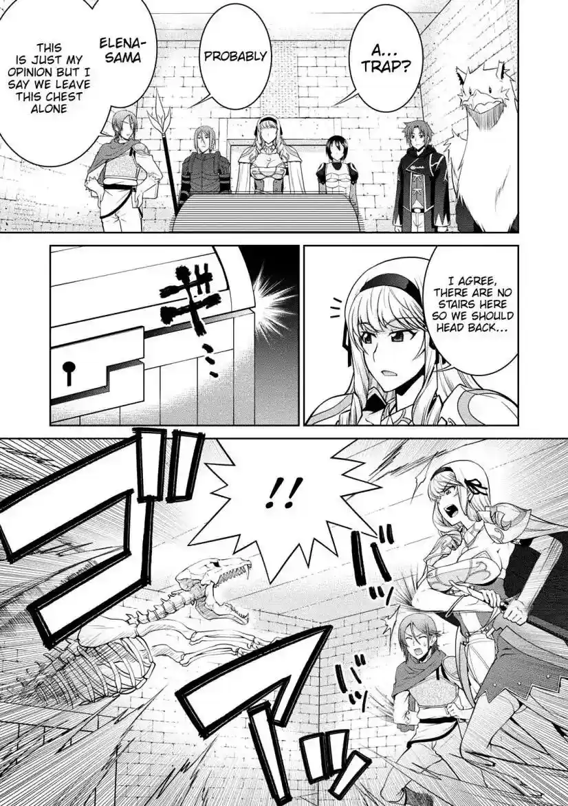 Legend (TAKANO Masaharu) Chapter 30