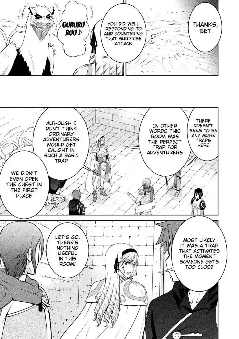 Legend (TAKANO Masaharu) Chapter 30