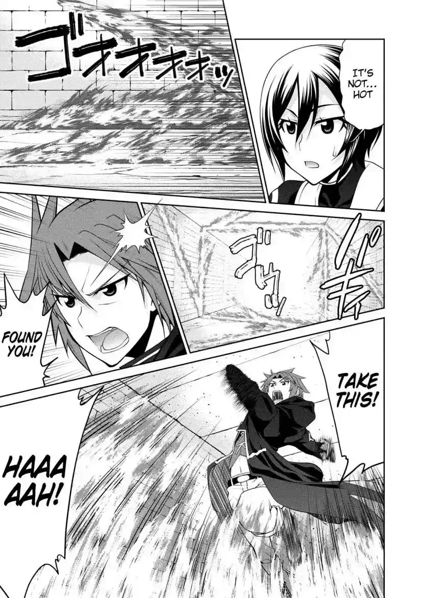 Legend (TAKANO Masaharu) Chapter 30