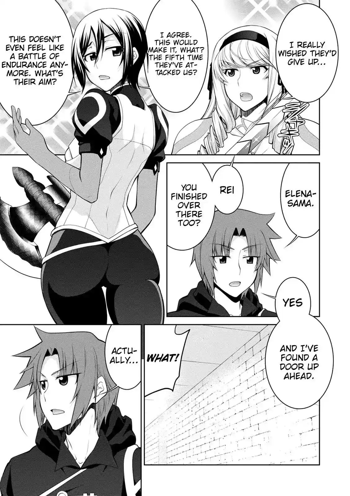 Legend (TAKANO Masaharu) Chapter 31