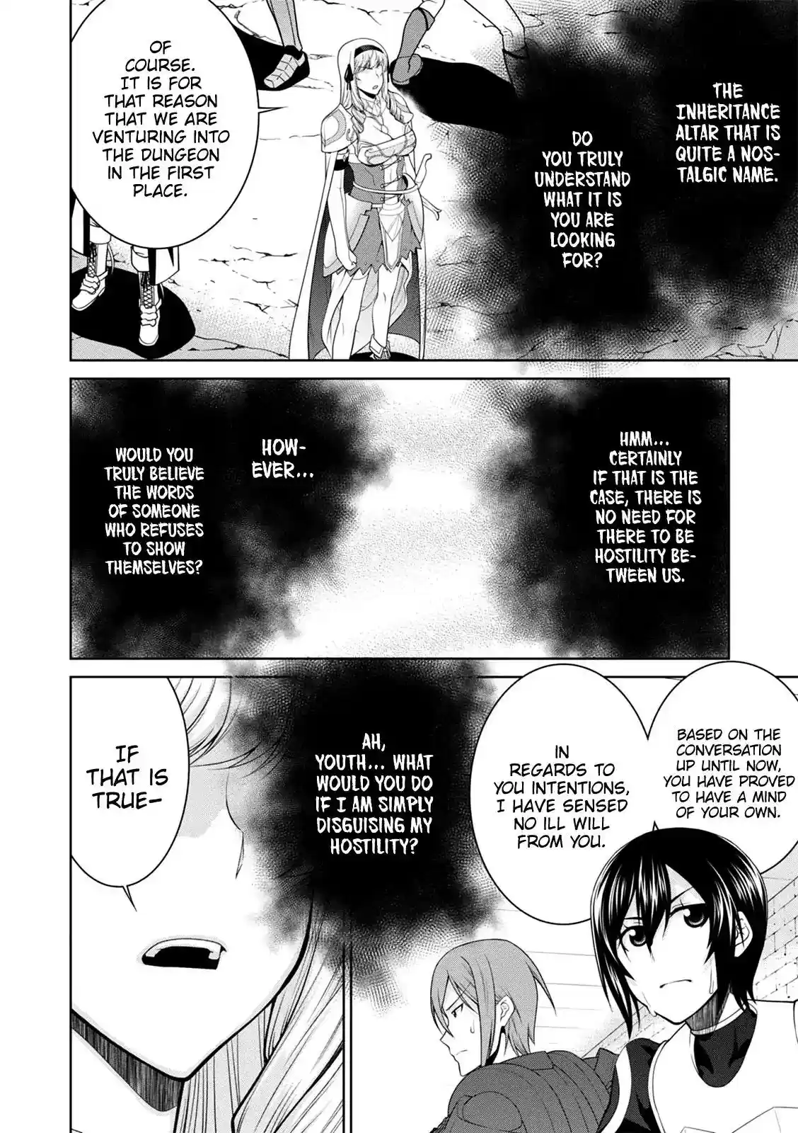 Legend (TAKANO Masaharu) Chapter 31