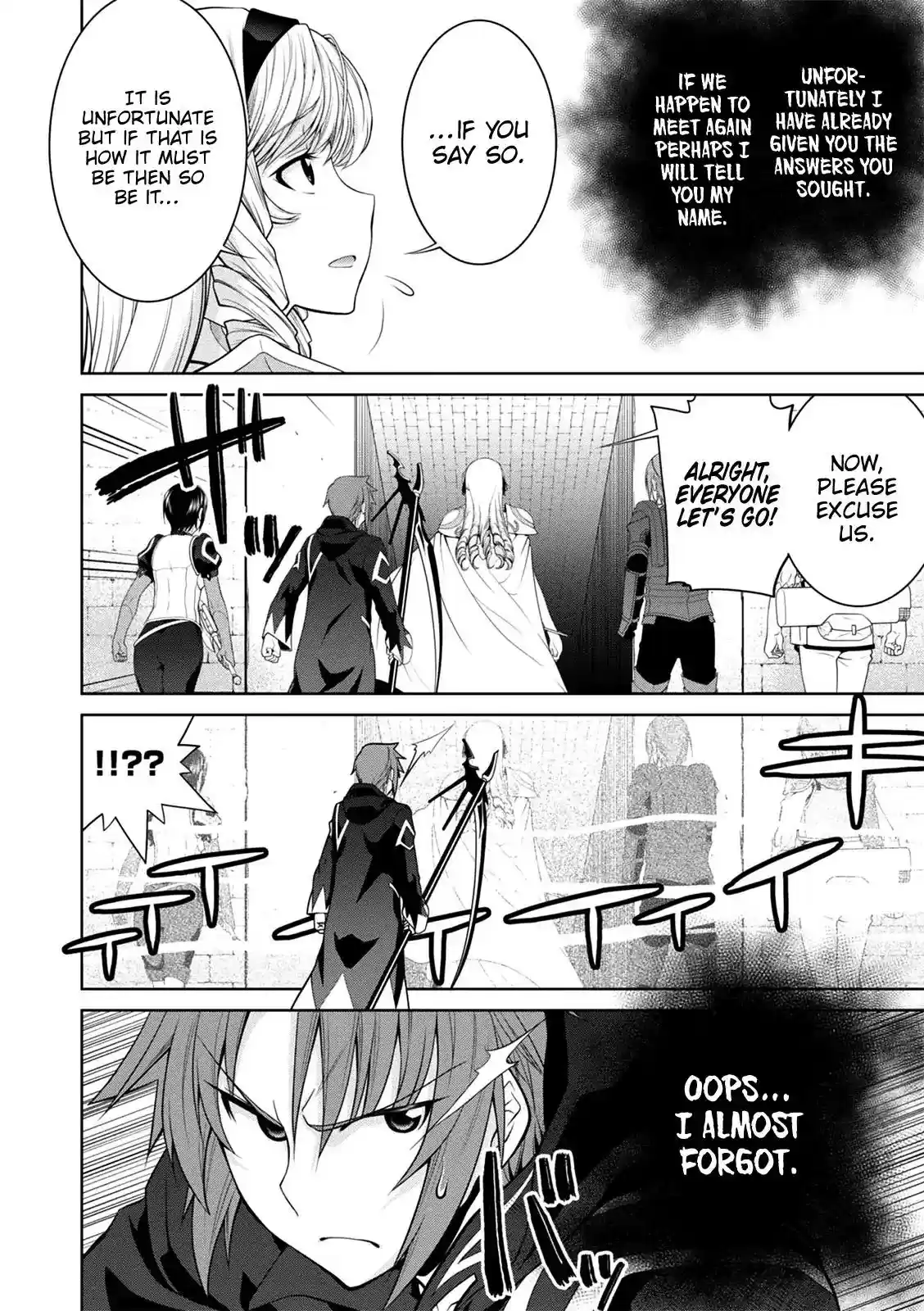 Legend (TAKANO Masaharu) Chapter 31