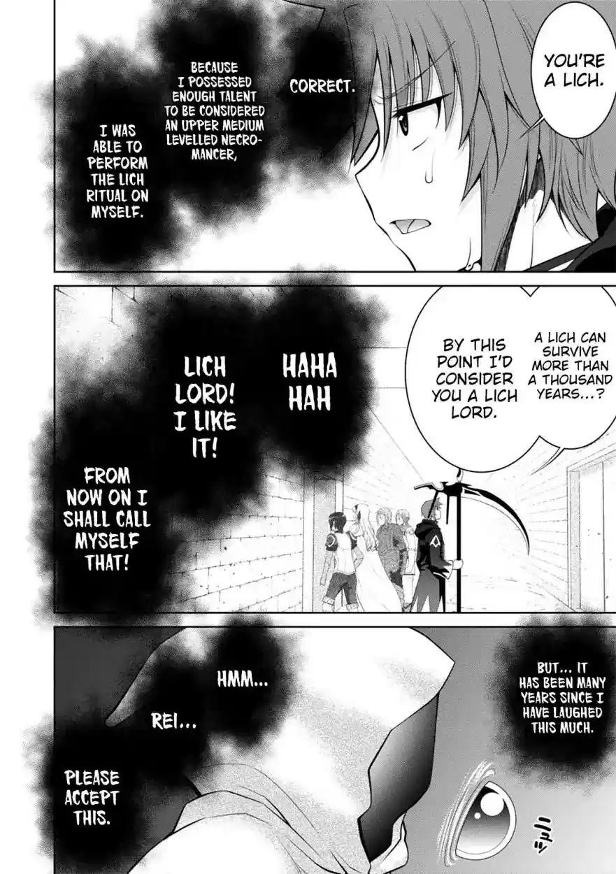 Legend (TAKANO Masaharu) Chapter 32