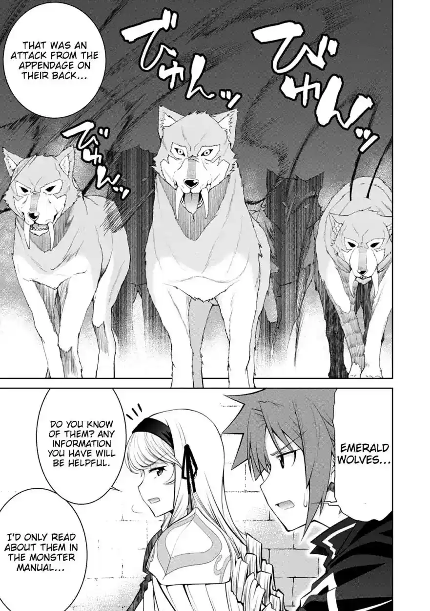 Legend (TAKANO Masaharu) Chapter 32