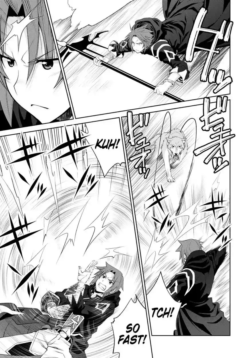 Legend (TAKANO Masaharu) Chapter 32