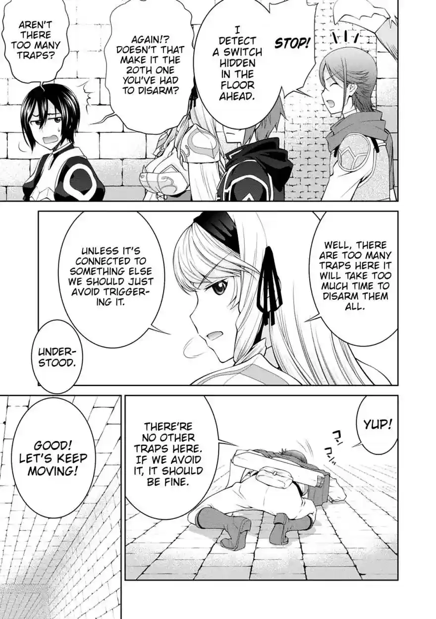 Legend (TAKANO Masaharu) Chapter 33