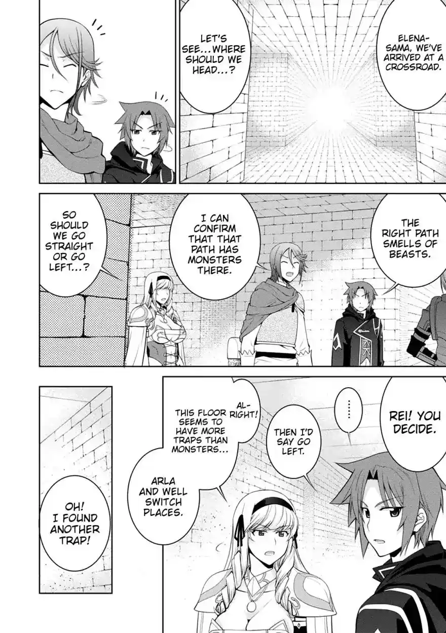 Legend (TAKANO Masaharu) Chapter 33