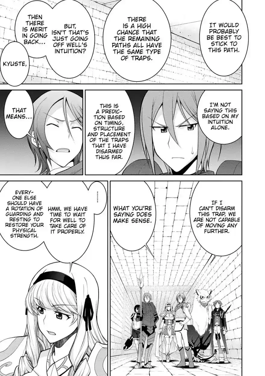 Legend (TAKANO Masaharu) Chapter 33