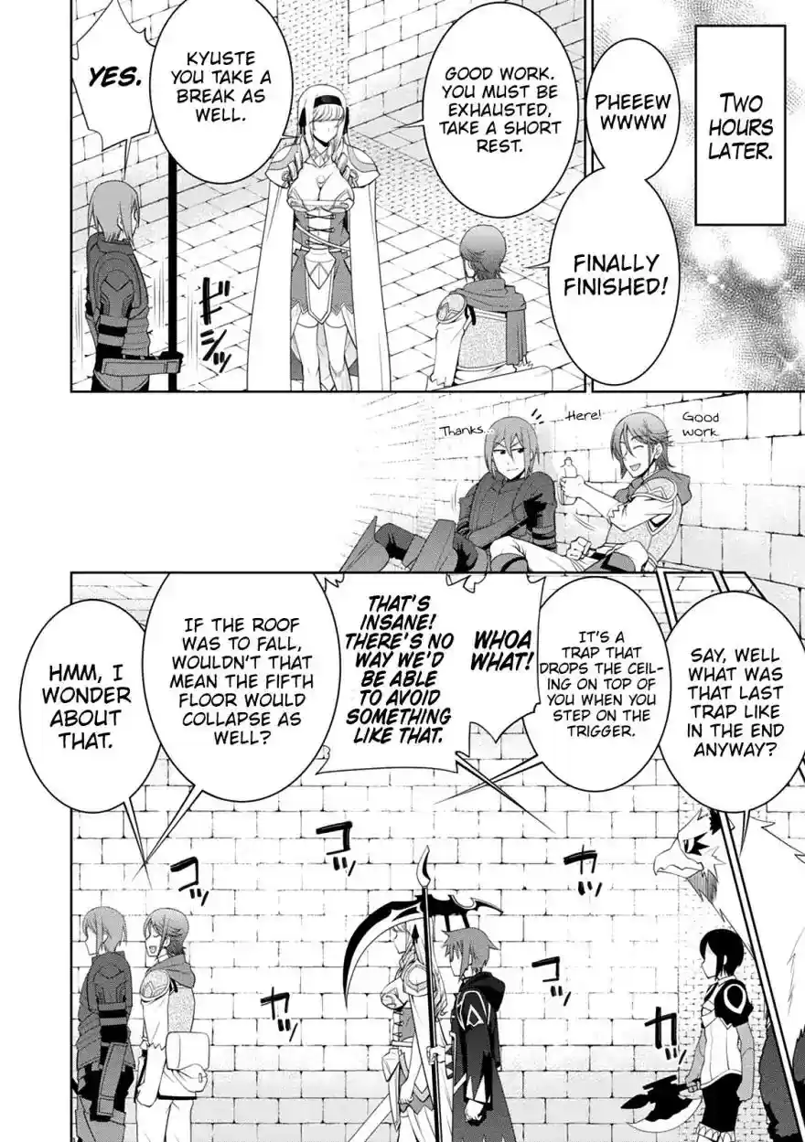 Legend (TAKANO Masaharu) Chapter 33