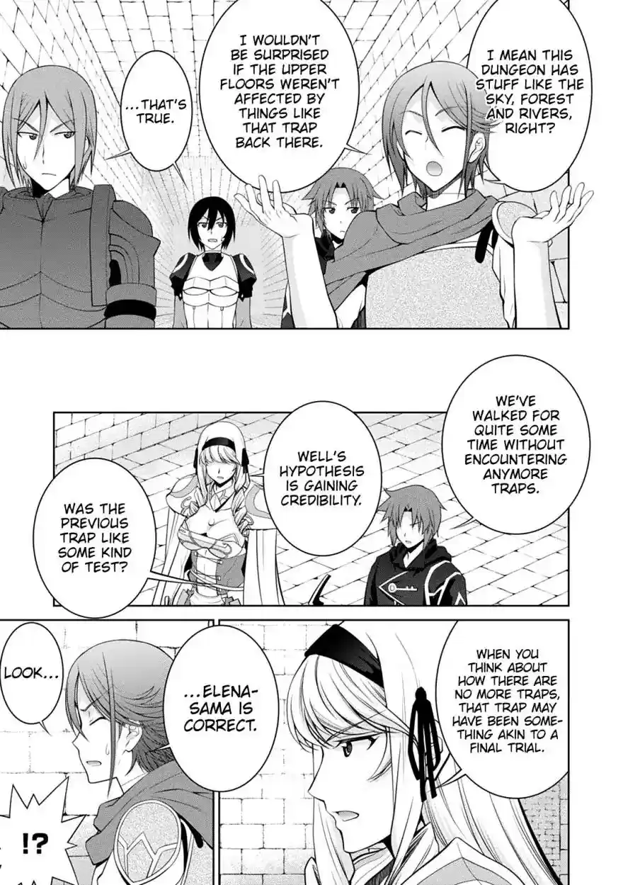 Legend (TAKANO Masaharu) Chapter 33