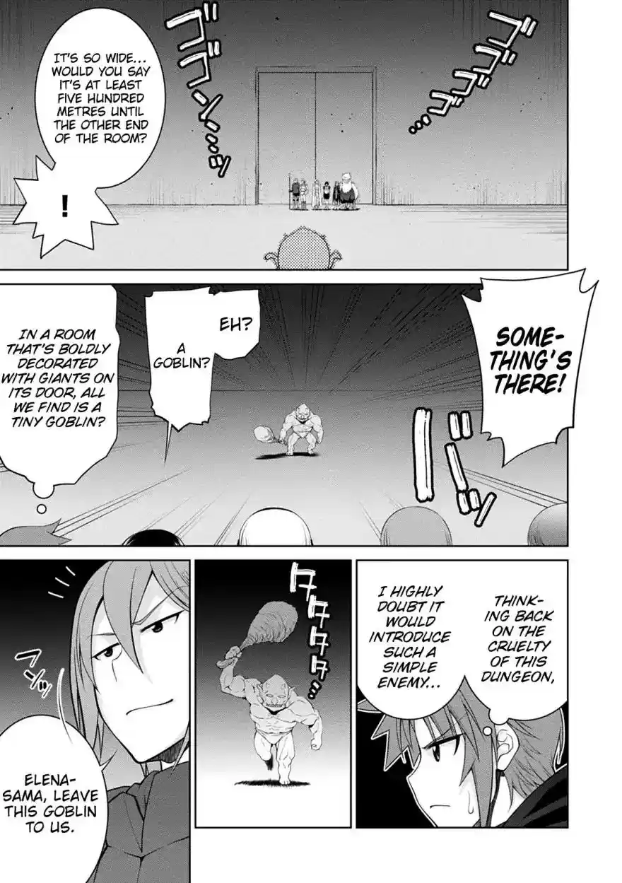 Legend (TAKANO Masaharu) Chapter 33