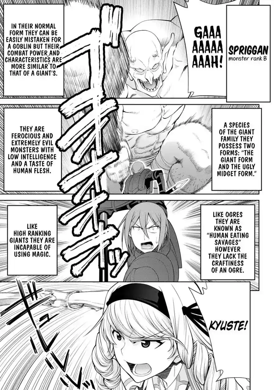 Legend (TAKANO Masaharu) Chapter 33