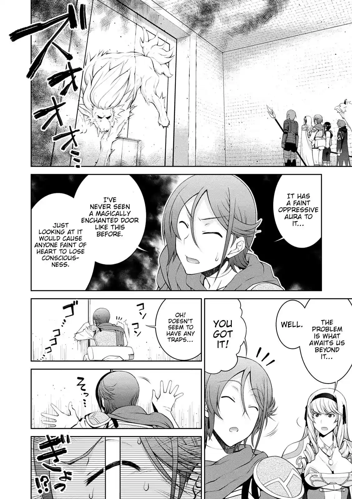 Legend (TAKANO Masaharu) Chapter 34