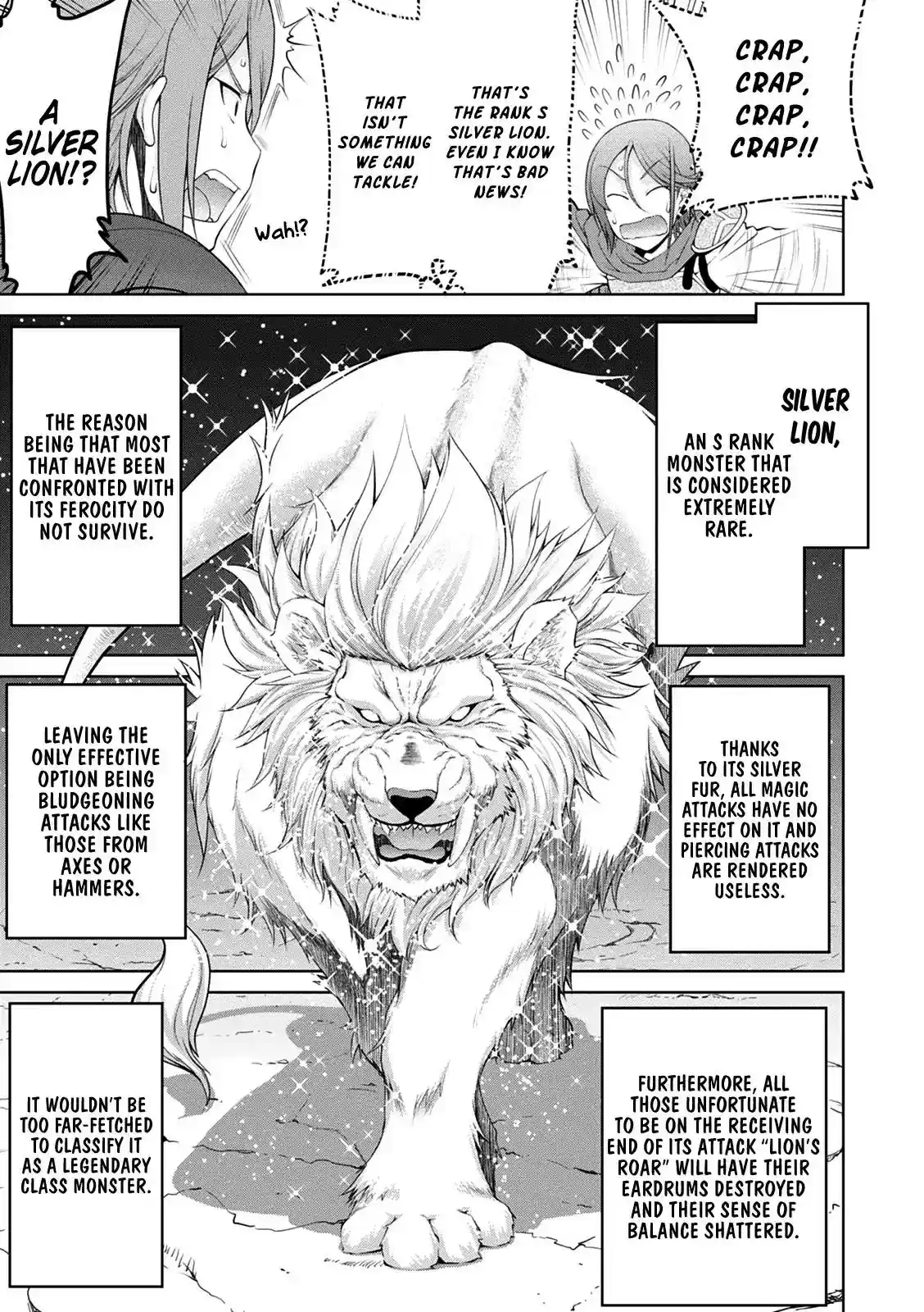 Legend (TAKANO Masaharu) Chapter 34