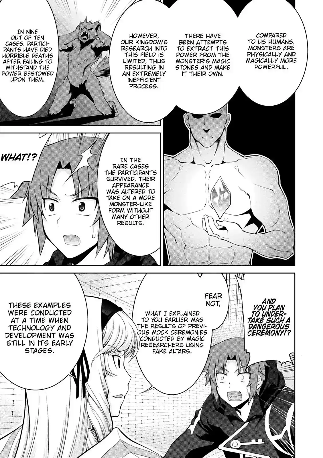 Legend (TAKANO Masaharu) Chapter 34