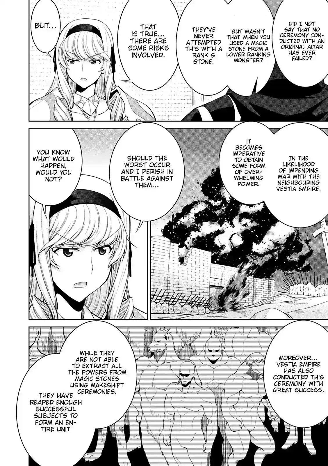 Legend (TAKANO Masaharu) Chapter 34