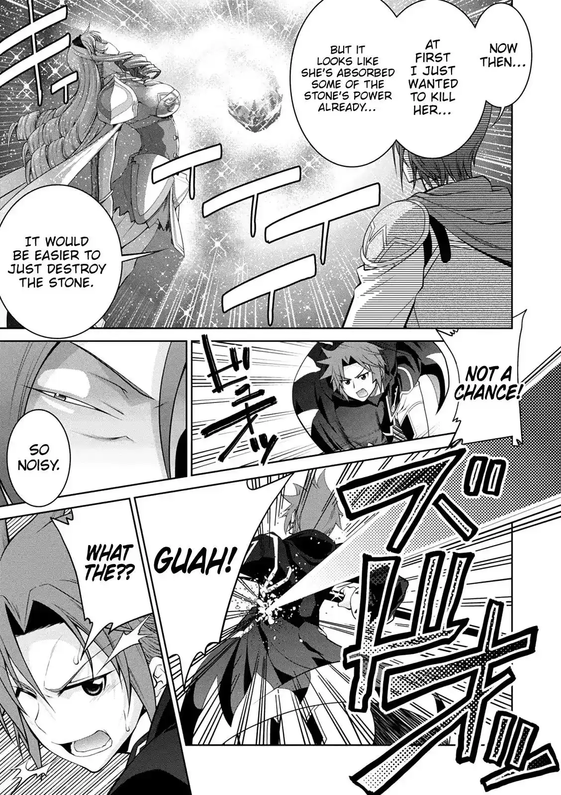 Legend (TAKANO Masaharu) Chapter 34