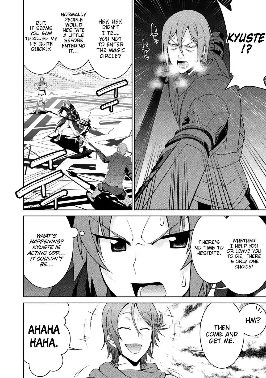 Legend (TAKANO Masaharu) Chapter 34