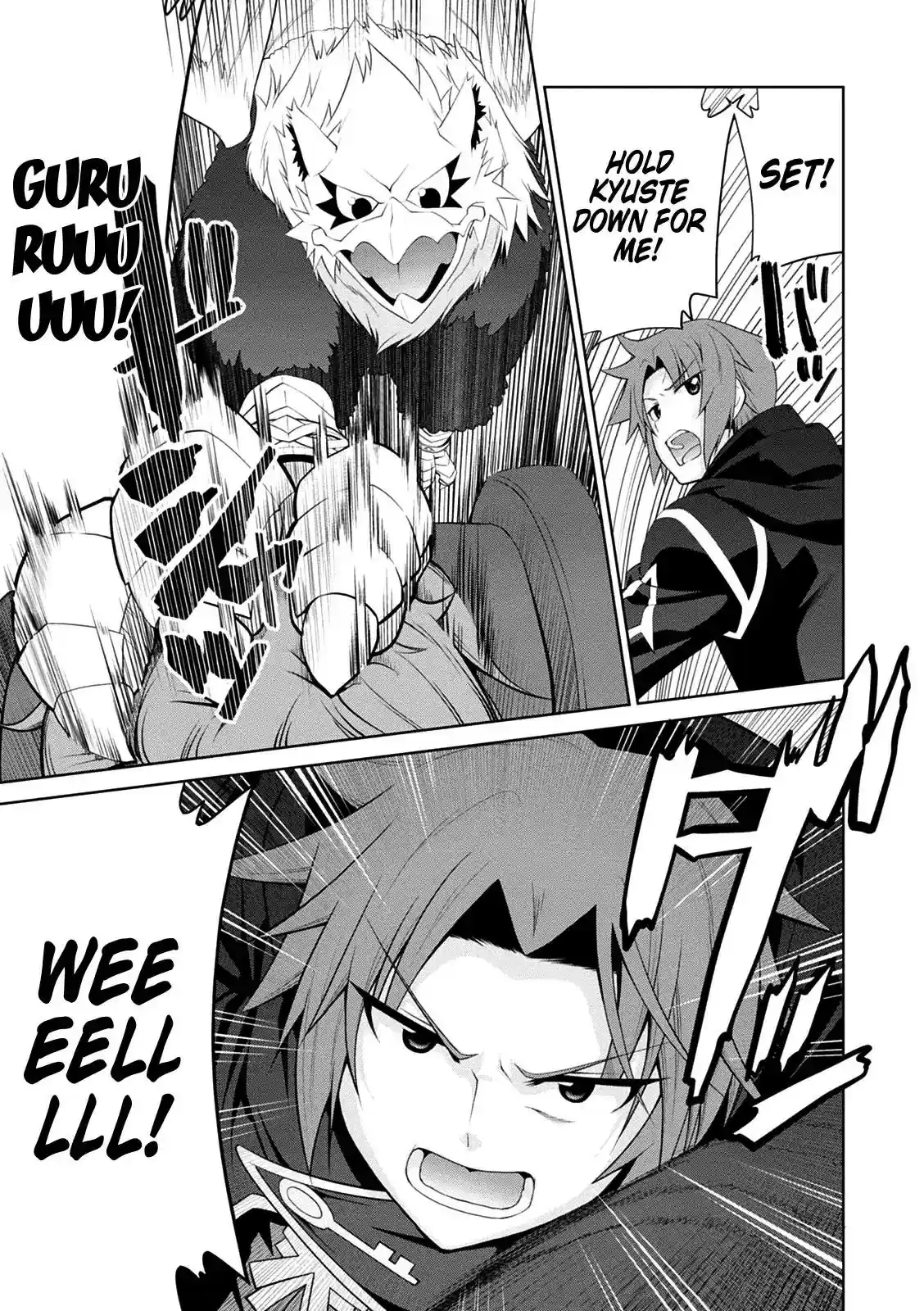 Legend (TAKANO Masaharu) Chapter 34