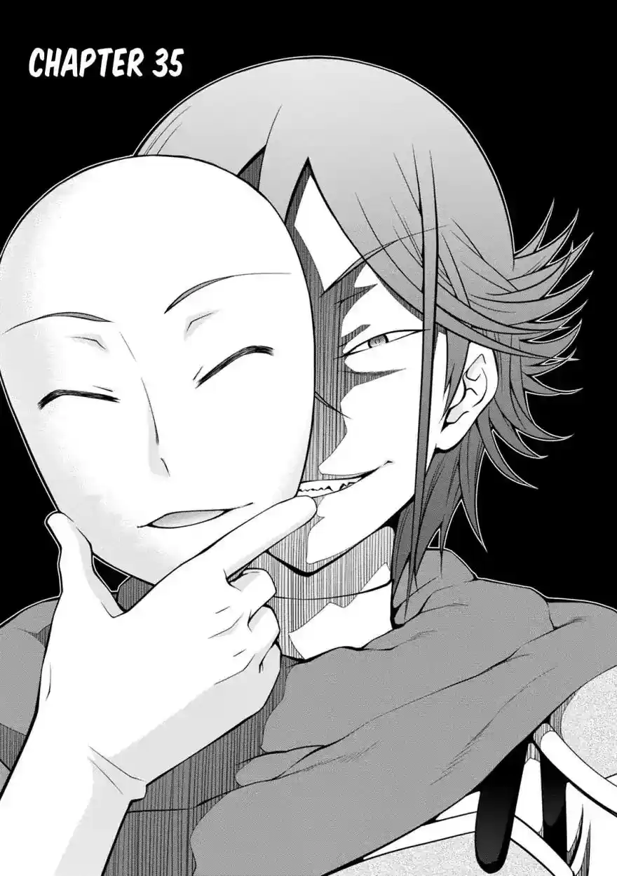 Legend (TAKANO Masaharu) Chapter 35