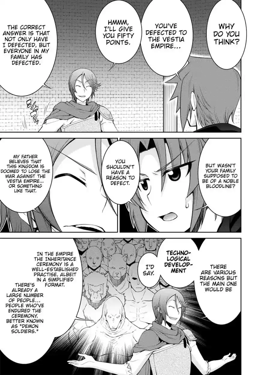 Legend (TAKANO Masaharu) Chapter 35