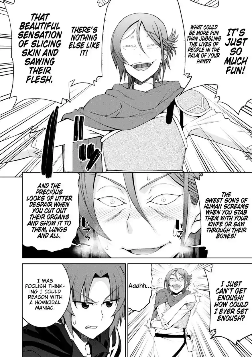 Legend (TAKANO Masaharu) Chapter 35