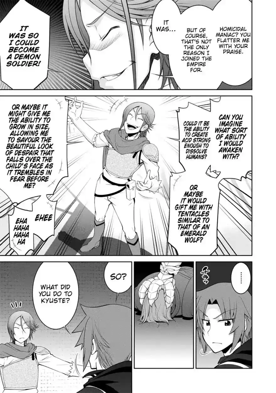 Legend (TAKANO Masaharu) Chapter 35