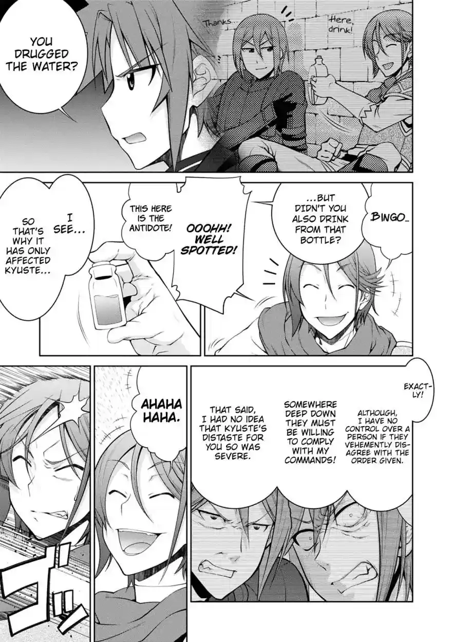 Legend (TAKANO Masaharu) Chapter 35