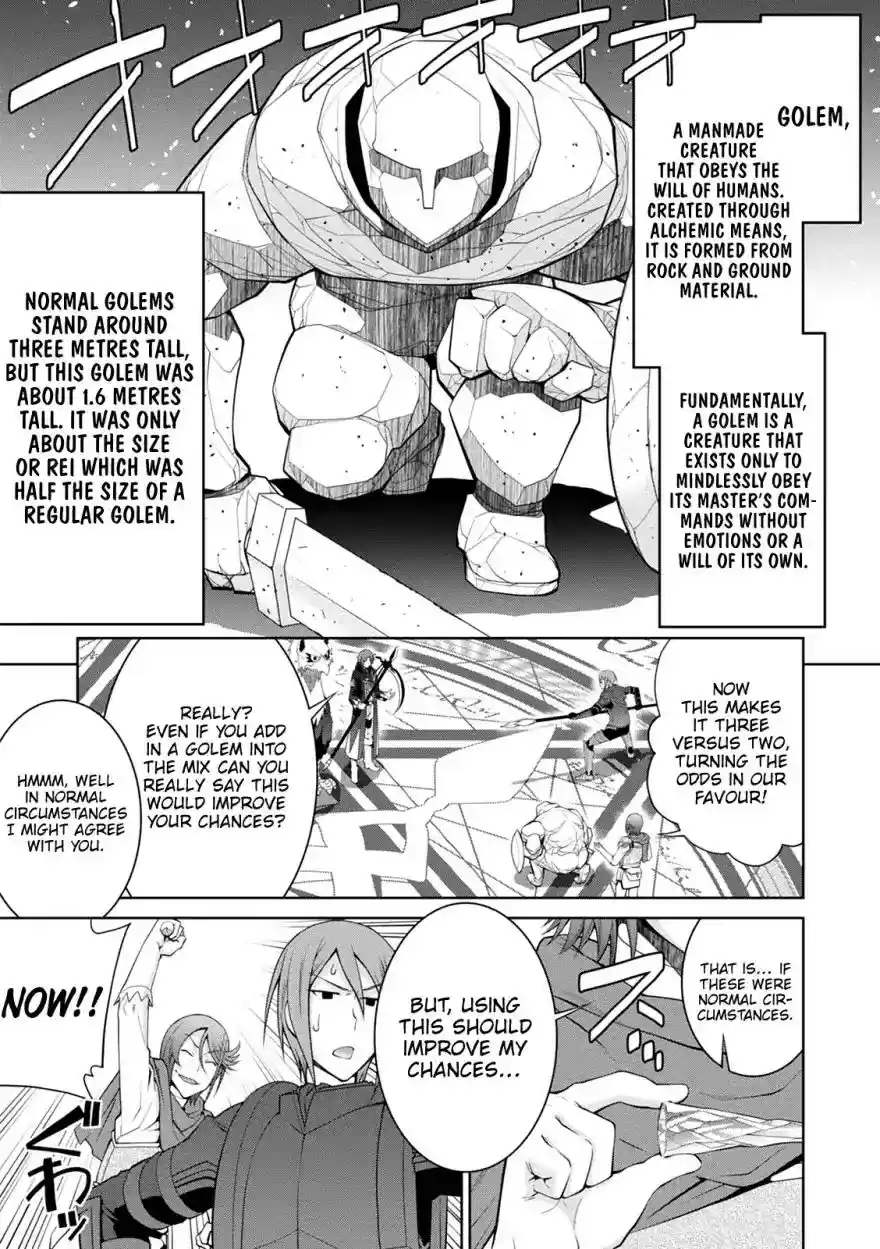 Legend (TAKANO Masaharu) Chapter 35