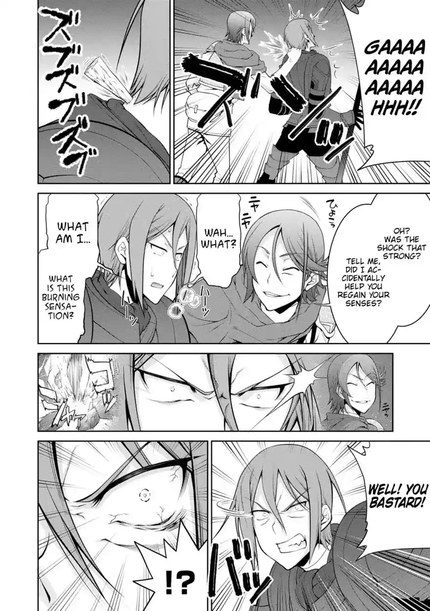 Legend (TAKANO Masaharu) Chapter 35