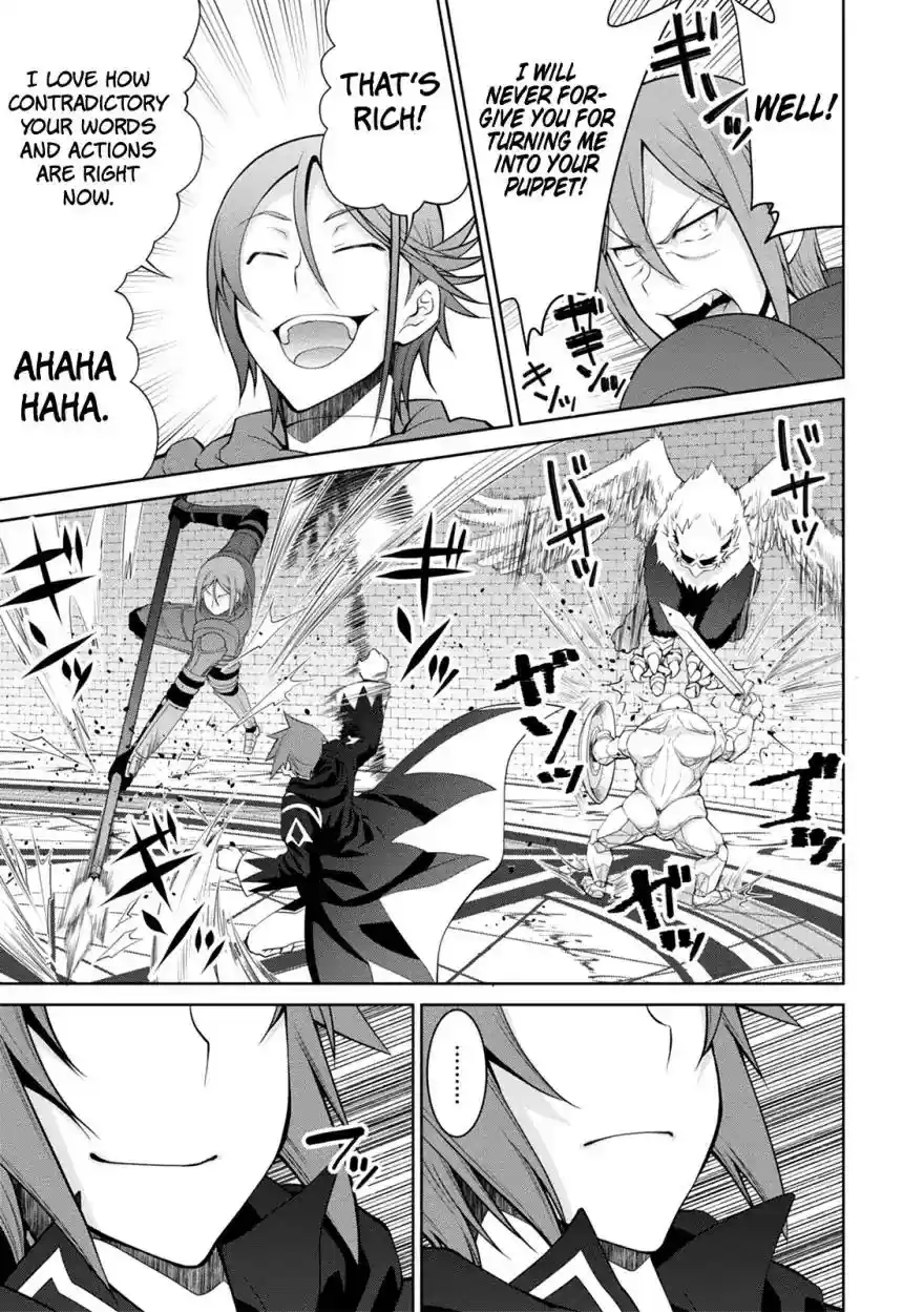 Legend (TAKANO Masaharu) Chapter 35