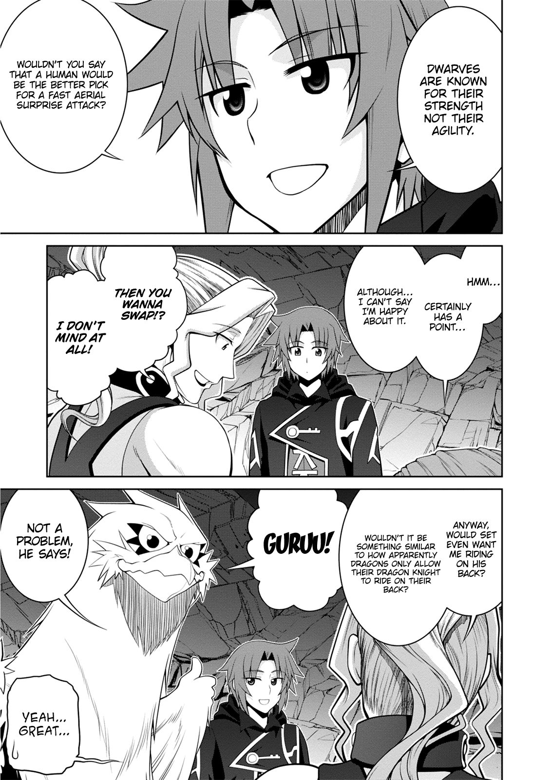 Legend (Takano Masaharu) Chapter 41