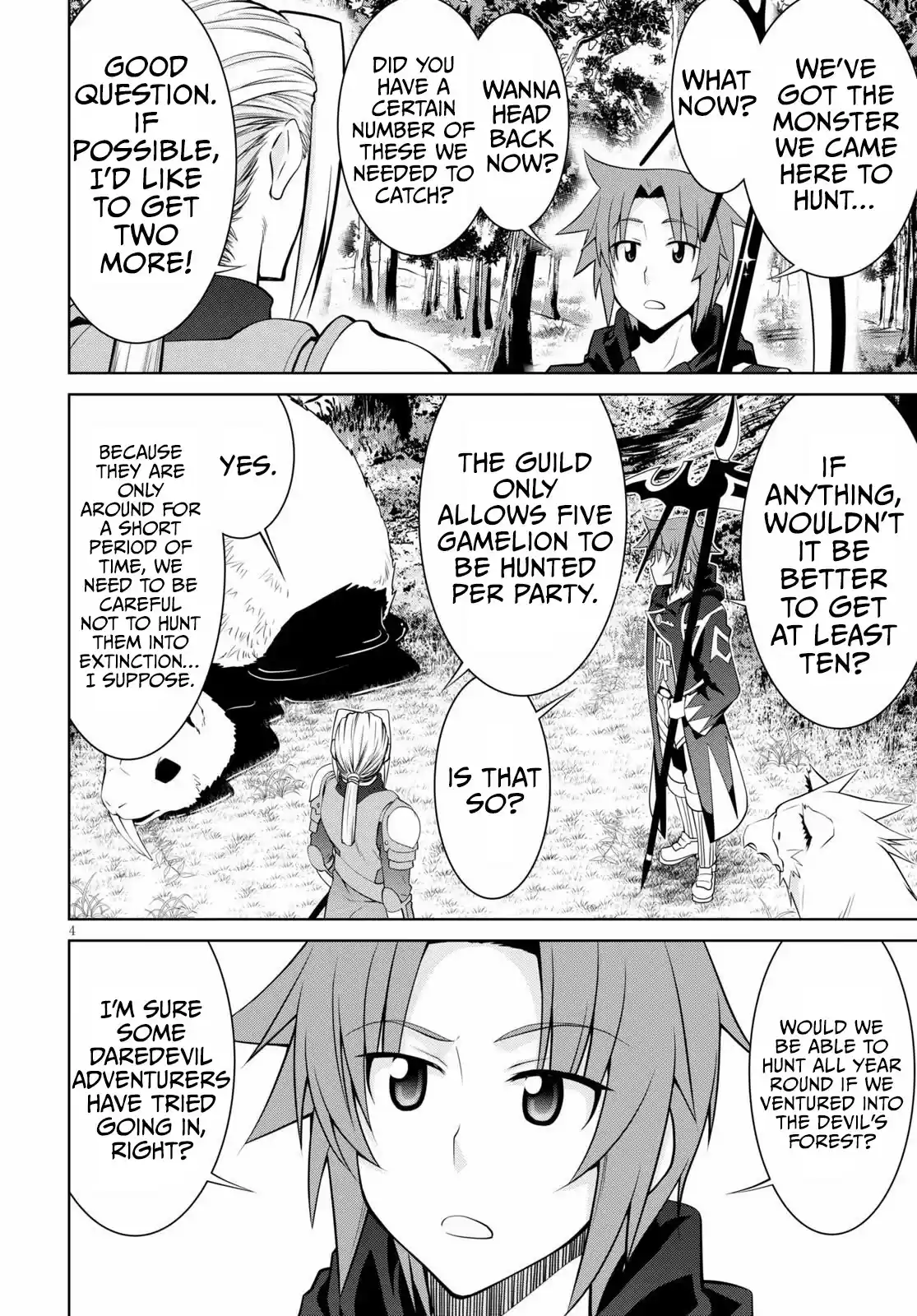 Legend (Takano Masaharu) Chapter 51